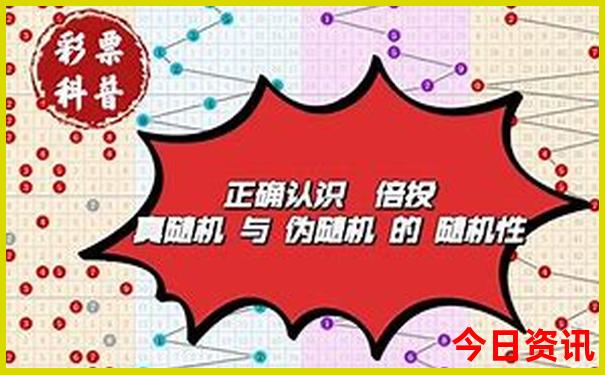 增城景点排行榜前十名